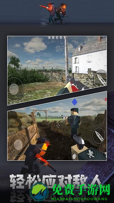 像素射击战场手游