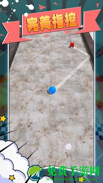 球球特牛小游戏
