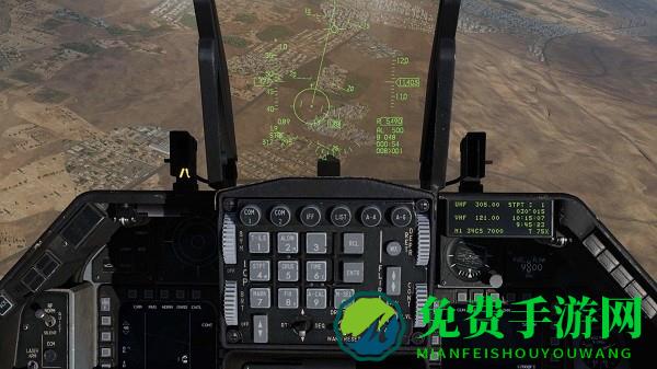 梦幻飞行游戏手机版