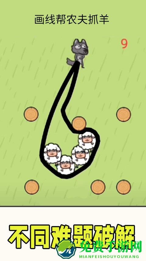 黄金矿工单机版本