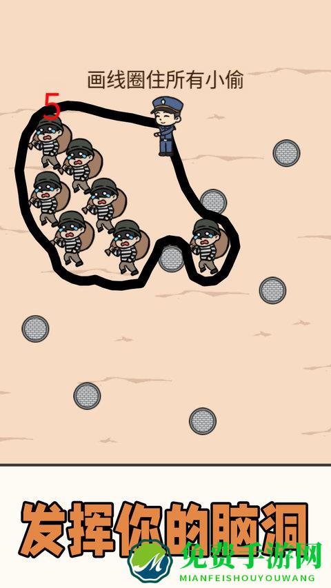 黄金矿工单机版本游戏