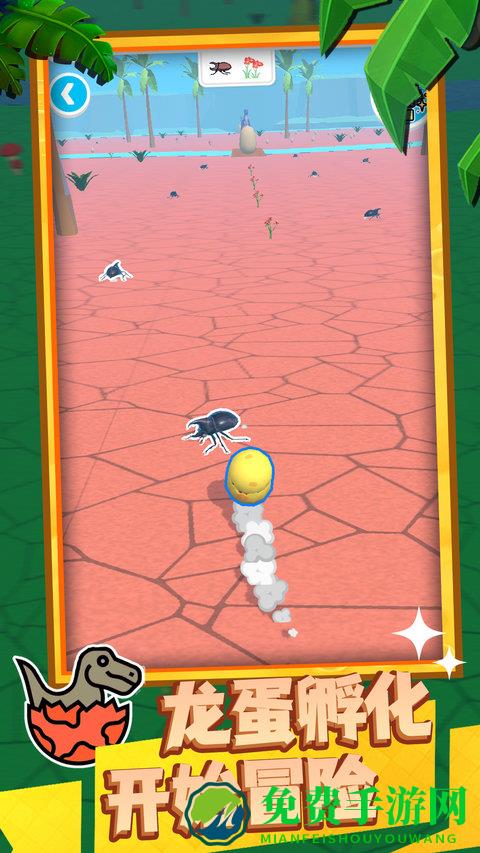 超级大恐龙中文版