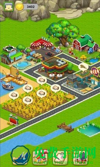 开心农家院游戏