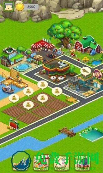 开心农家院游戏