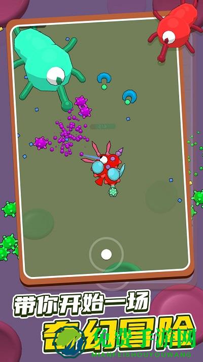 昆虫大乱斗游戏