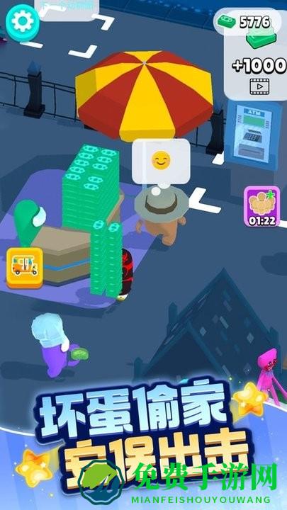 动物家园生存游戏下载