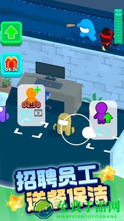 动物家园生存手机版