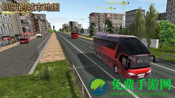 超凡汽车驾驶游戏