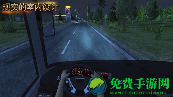 超凡汽车驾驶游戏