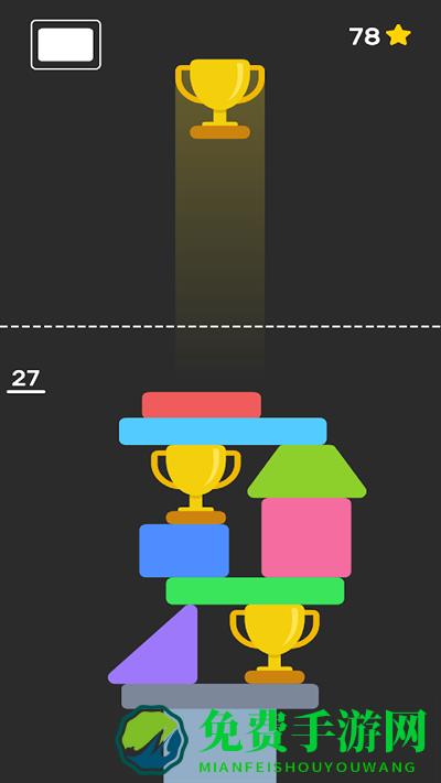 欢乐堆高高游戏下载