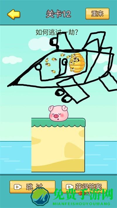 暴击小猪猪免费下载