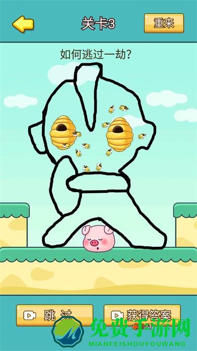 暴击小猪猪游戏