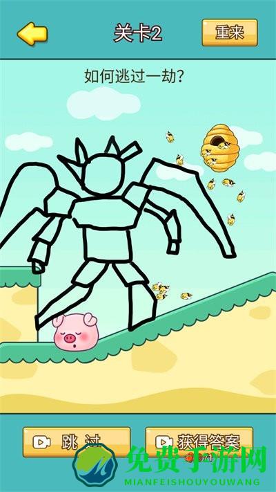 暴击小猪猪游戏