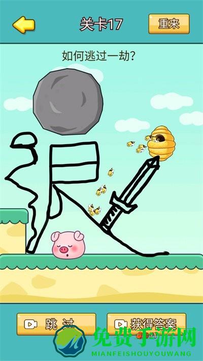 暴击小猪猪游戏