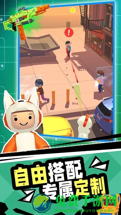 王牌射击手最新版下载