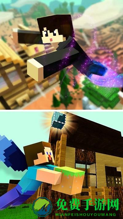 小小世界3d小游戏