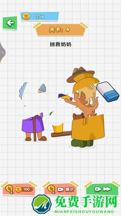 最强挑战王游戏