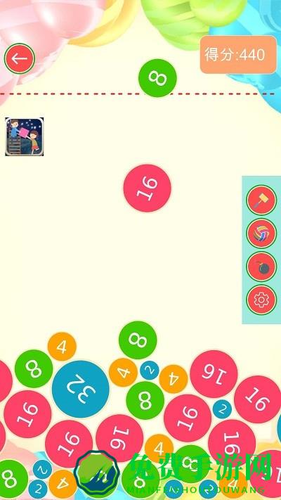 合成2048大西瓜版最新