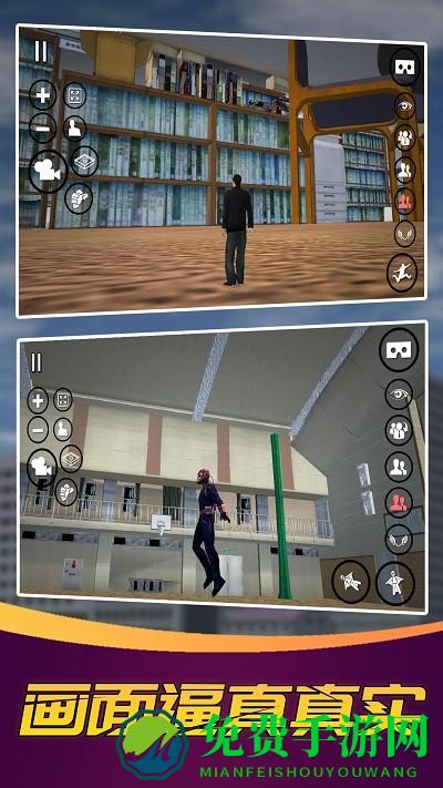 变身巨人模拟器手机版下载