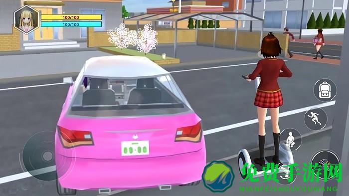 樱花校园闪亮女生游戏