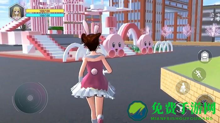 樱花校园闪亮女生游戏