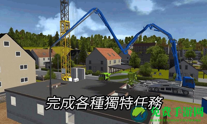 模拟3d特种车游戏