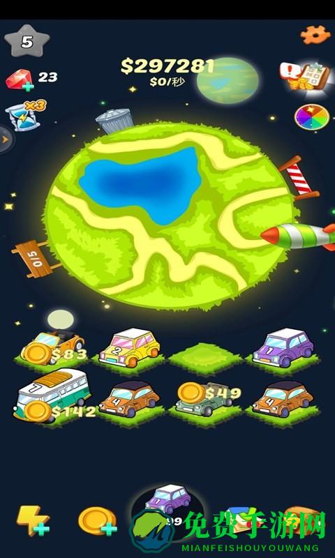 全民赛车合成小游戏