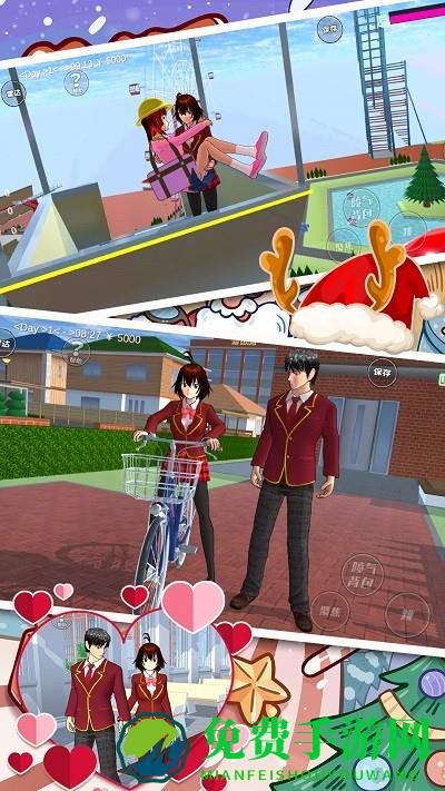 樱花高校少女模拟器中文版