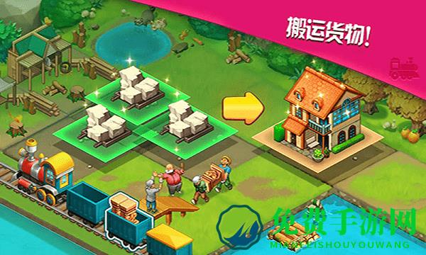 3d火车驾驶模拟手机版