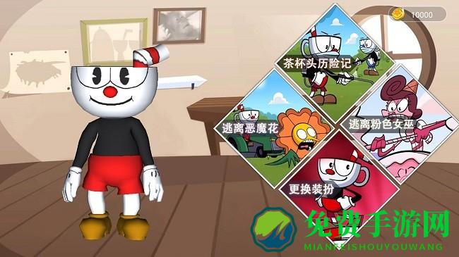 泡泡龙大闯关游戏