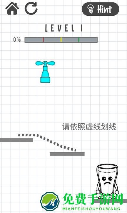 奇迹创造师手机版下载
