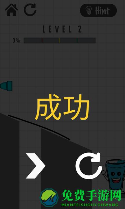 奇迹创造师游戏