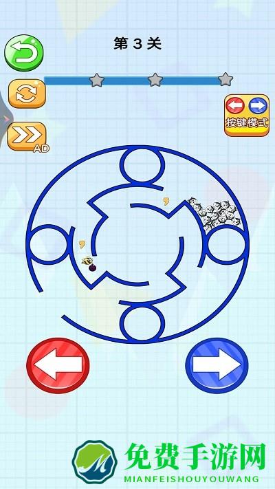 迷宫大逃脱3手机版