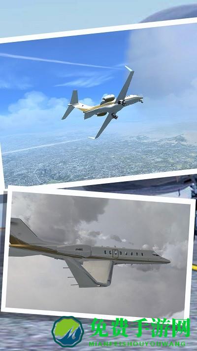飞行器真实模拟正版