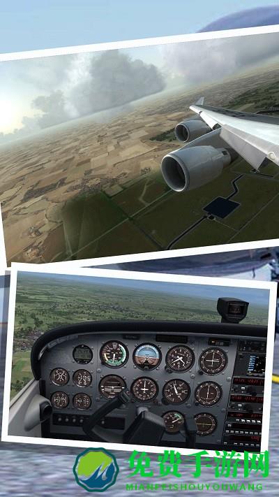 飞行器真实模拟正版