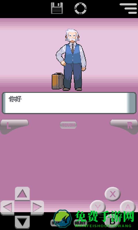 口袋妖怪珍珠游戏