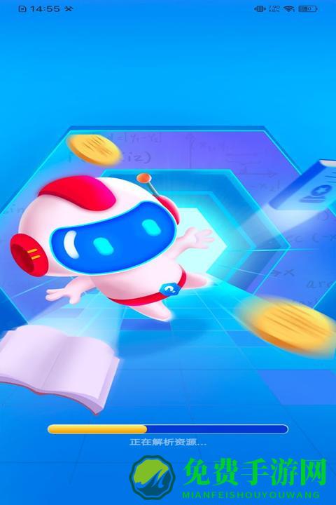 答题模拟器官方版