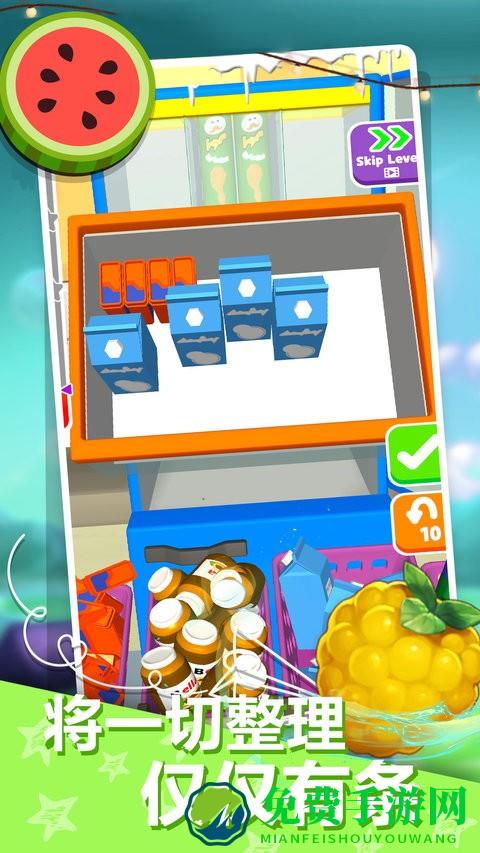 动作解谜大冒险免费版