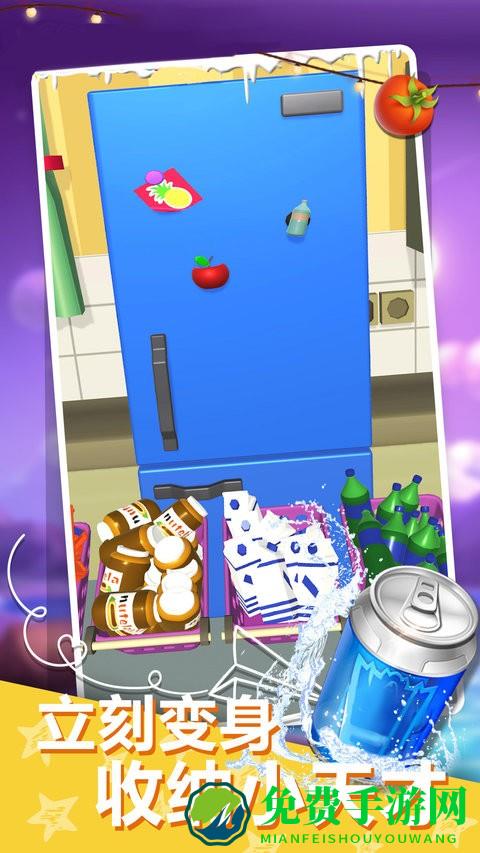 动作解谜大冒险免费版