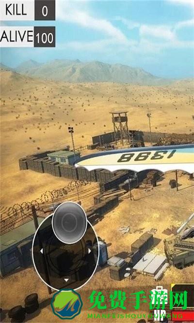 绝地战场求生手机版