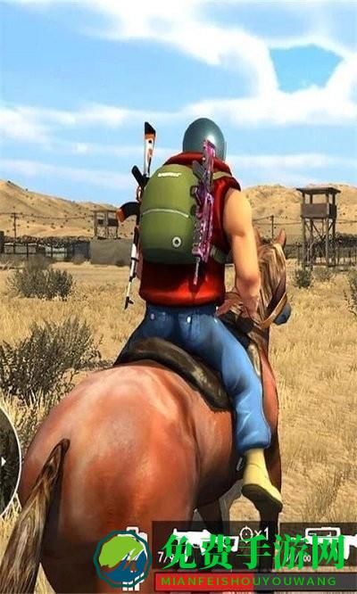 绝地战场求生手机版