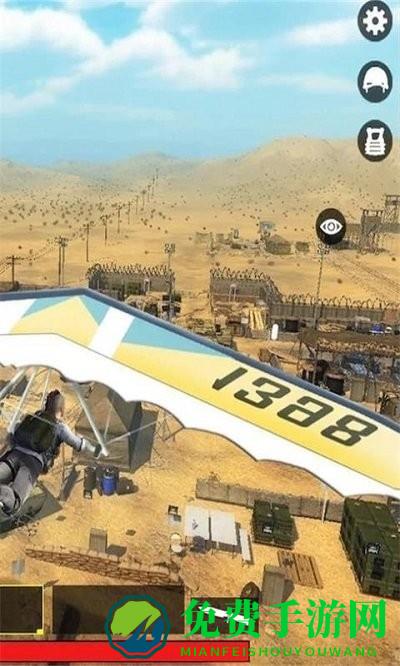 绝地战场求生手机版