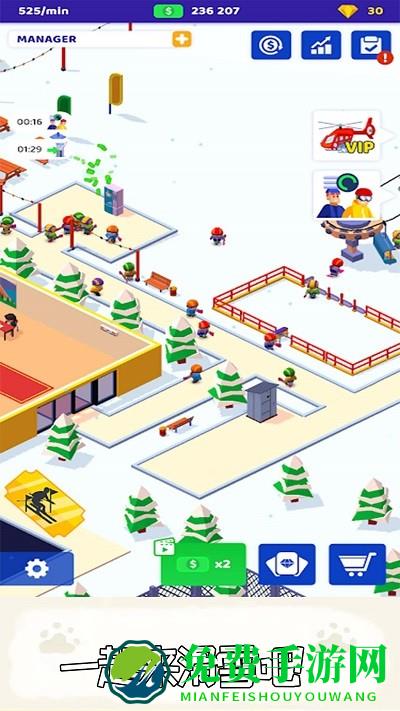 滑雪帝国手机版下载