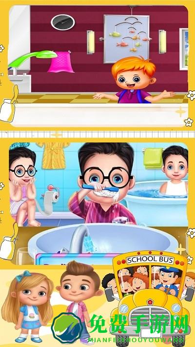 3d模拟校园巴士游戏