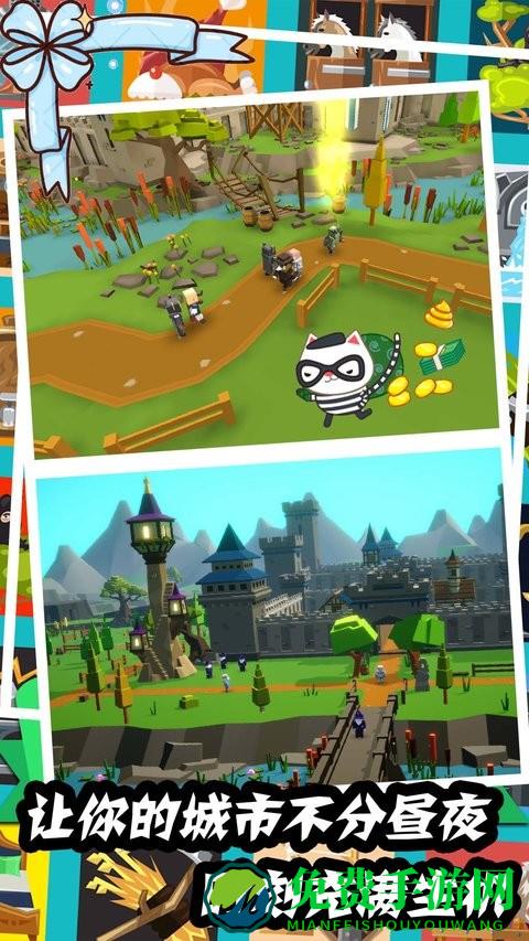 建筑大亨模拟器最新版