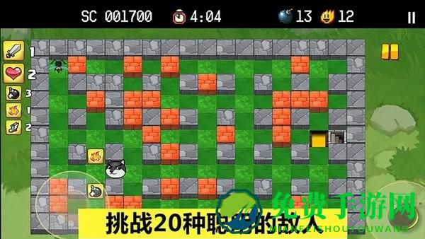 全民弹弹堂最新版