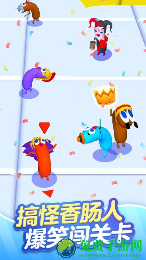 鱿鱼挑战赛游戏