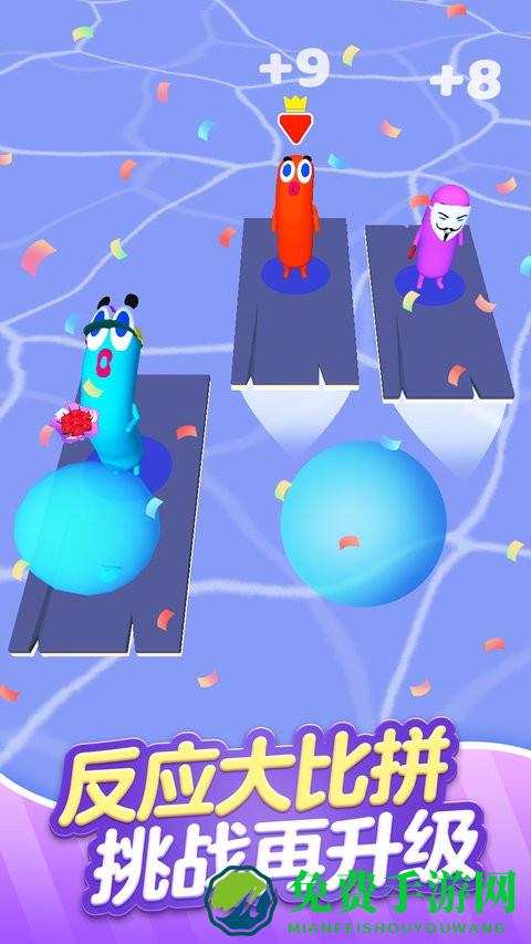 鱿鱼挑战赛最新版