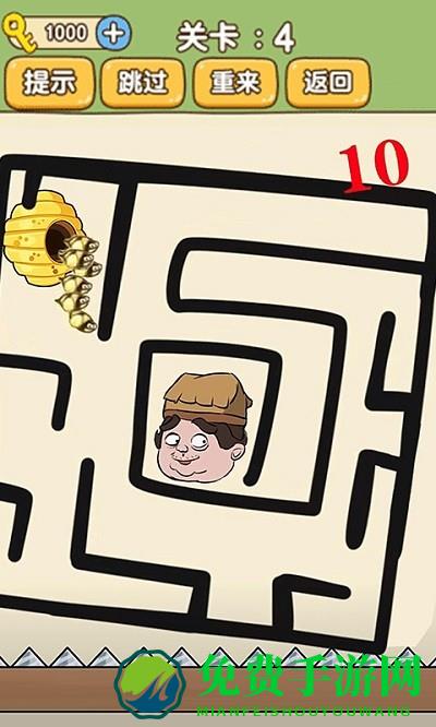 动脑你最强游戏