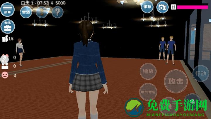 模拟都市恋爱游戏